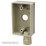 Mirai Industry Outer Corner Frame