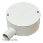 Mirai Industry Round Box For Exposure Flat Lid