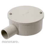 Mirai Industry Round Box For Exposure with Flap