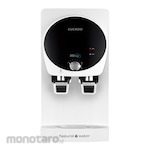 CUCKOO Water Purifier Hot & Cold