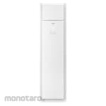 Gree AC Floor Standing