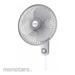 AIR KING Office Wall Mount Fan (Kipas Angin)