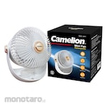Camelion Rechargeable Mini Fan (Kipas Mini)