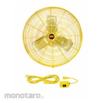 DAYTON Industrial Fan Head (Kipas Angin Industri)
