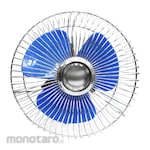 IMATSU Mini Fan (Kipas Mini)