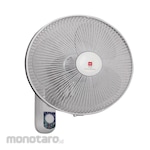 KDK Electric Wall Fan (Kipas Angin)