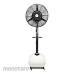 KRISBOW Misty Fan (Kipas Angin Air)