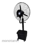 MISTY COOL Mist Spray Fan (Kipas Angin Air)