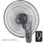 Mitsubishi Electric Wall Fan with Remote (Kipas Angin)