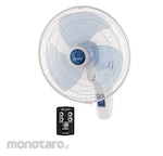 Mitsubishi Electric Wall Fan with Remote (Kipas Angin)