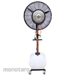 NEOSTAR Misty Cool Stand Fan (Kipas Angin Air)