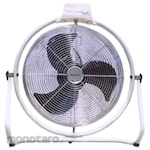 Regency Floor Fan Strong Swing (Kipas Angin)
