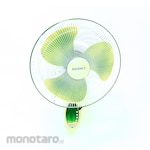 Regency Wall Fan With Remote (Kipas Angin)