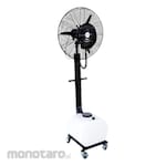 Takafan Misty Cool Fan (Kipas Angin Air)