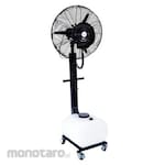 Traftek Misty Cool Fan (Kipas Angin Air)