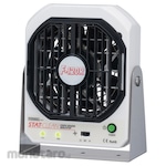 Vessel Ionizing Fan (Kipas Angin)