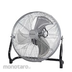 PISCES Metal Floor Fan