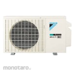 Daikin Air Conditioner Multi Split Outdoor 2MKC Series (Unit Outdoor AC Multi Split)