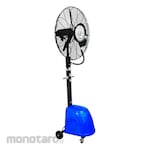 Takafan Misty Standing Fan