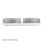 Takafan Air Curtain (Tirai Udara)