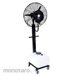 Traftek Kipas Angin Embun Cool