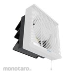 Visalux Exhaust Fan 2 Way