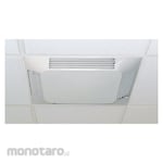 4 WAY DIFFUSER Diffuser (Difuser Udara Plafon)