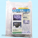 AIRCON COVER SERVICE Wall-Mounted Air Conditioning Cleaning for General Wall Hanging