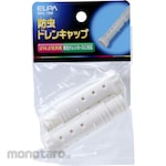 ELPA (Asahi Electric) Drain Hose Cap Air Conditioner (Penutup Selang AC)