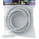 ELPA (Asahi Electric) Weatherproof Drain Hose (Selang Drainase)