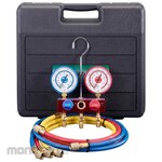 ESCO [R32 / R410A] Ball valve type manifold kit