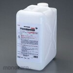 ESCO 10kg Aluminum Fin Cleaner/Neutralizer