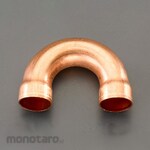 ESCO 19. 05x60mm copper pipe U vent