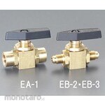 ESCO 3/8 inch panel mount ball valve