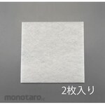 ESCO 305x305x10mm Air filter / AE-100 (2 sheets)