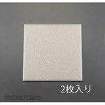 ESCO 305x305x10mm Air filter / PS300 (2 pieces)