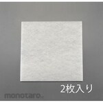 ESCO 610x610x10mm Air filter / AE-100 (2 pieces)
