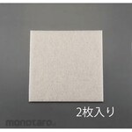 ESCO 610x610x10mm Air filter / PS300 (2 pieces)