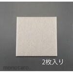 ESCO 610x610x14mm Air filter / PS400 (2 pieces)