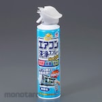 ESCO Air Conditioner Cleaning Spray Anti-Mold EA922AH Series