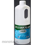 ESCO Aluminum fin cleaner neutralizer