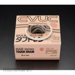 ESCO Drain hose (high weather resistance)