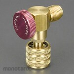 ESCO Mini control valve