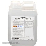 ESCO Powerful aluminum fin cleaner