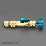 ESCO Valve core remover