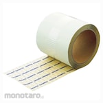 INABA DENKO Insulation Joint Adhesive Tape