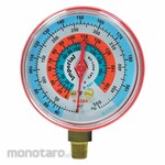 Imperial High Side Gauge