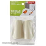 KAKUDAI MFG Air Conditioner Drain Hose Cap