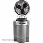 MAXX AIR Mid Pressure Misting Fan with Tank