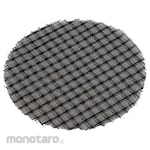 Mitsubishi Electric Net Filter